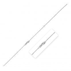Double Extendable Bead Chain in 14k White Gold (1.00 mm)