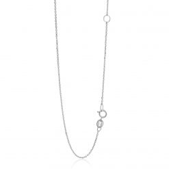 14k White Gold Adjustable Cable Chain (1.10 mm)